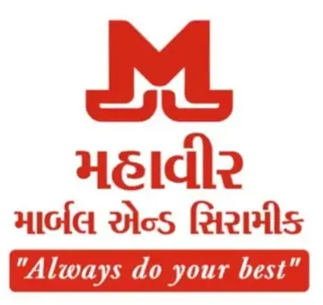 Mahavir Marbles Logo